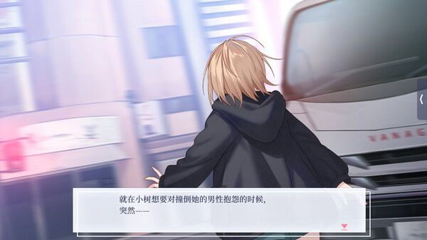 提早绽放的黑百合 截图