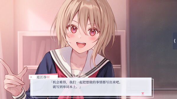 提早绽放的黑百合 截图
