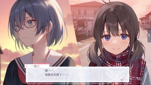 提早绽放的黑百合 截图