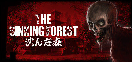 The Sinking Forest - 沈んだ森 - 截图