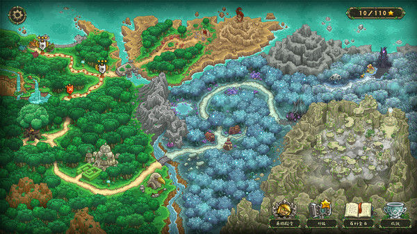 王国保卫战：起源/Kingdom Rush Origins - Tower Defense 截图