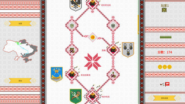战争之线/Threads of War 截图
