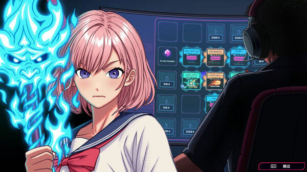 东京巫女：幸存者 截图