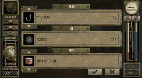 GARAGE 工房库：噩梦历险记 截图
