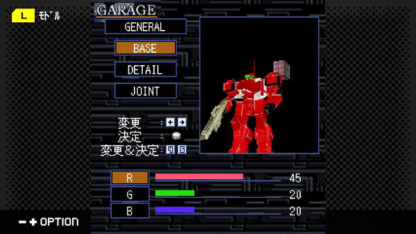 G-MODEアーカイブス+ ARMORED CORE MOBILE MISSION 截图