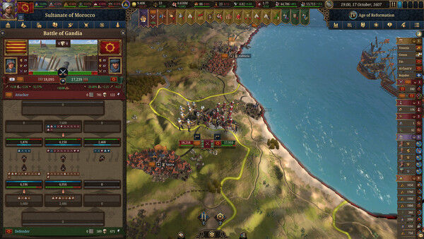 欧陆风云5/Europa Universalis V 截图