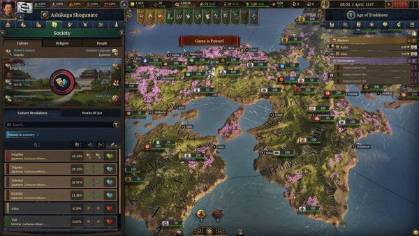 欧陆风云5/Europa Universalis V 截图