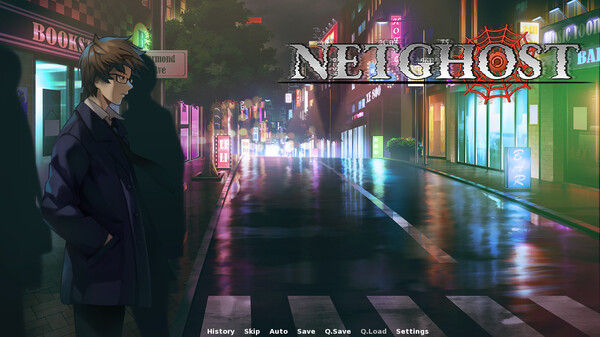 NETGHOST 截图