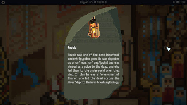 法老的马赛克/Mosaic of The Pharaohs 截图