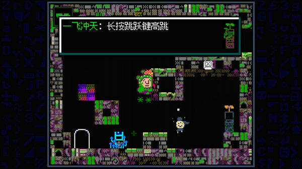 老奶奶清理魔法地窖/Babushka's Glitch Dungeon 截图