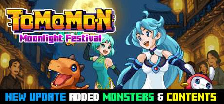 托磨们/Tomomon 截图