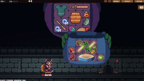 背包英雄 Backpack Hero 截图