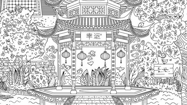 隐藏在中国的猫/Cats Hidden in China 截图