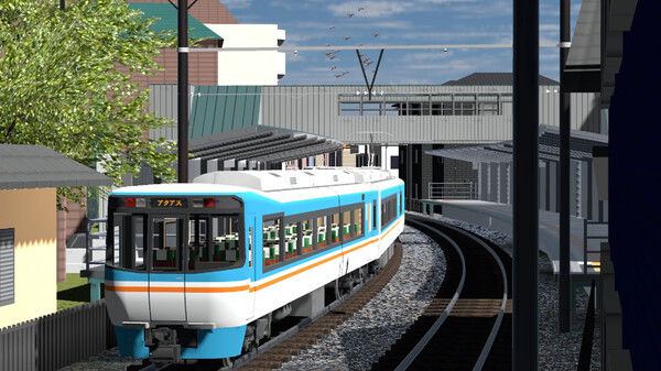 Train Deluxe 2026 Kurakyu 截图