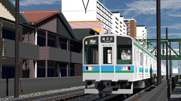 Train Deluxe 2026 Kurakyu 截图