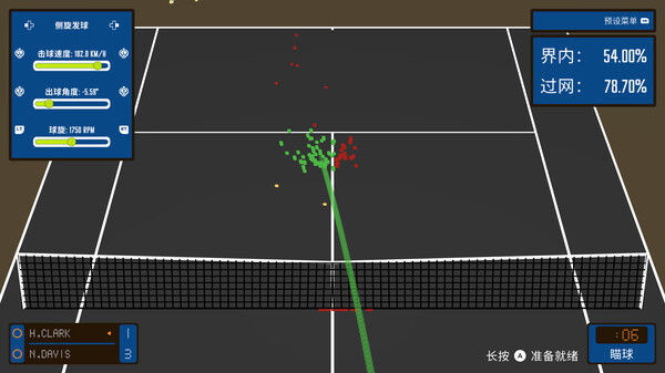 截线者：网球战术/Line Clipper: Tennis Tactics 截图