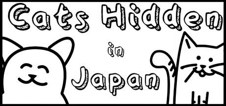 隐藏在日本的猫/Cats Hidden in Japan 截图