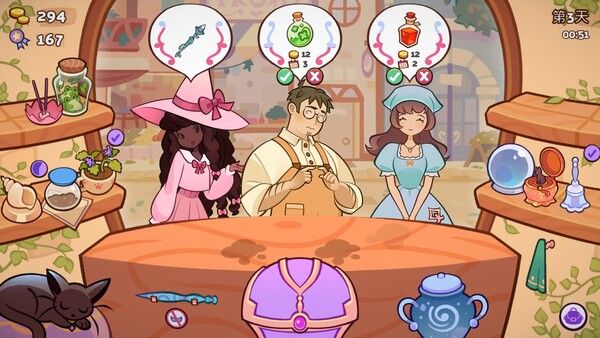 魔药小铺 截图