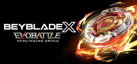 爆旋陀螺X：进化对决/BEYBLADE X EVOBATTLE 截图