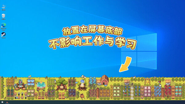 幻兽大农场：放置好时光 截图