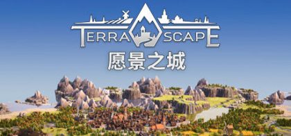 愿景之城/Uragun