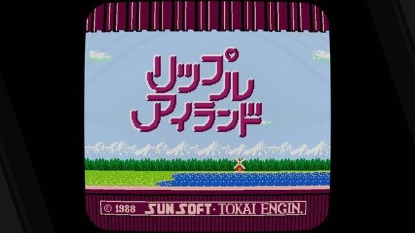 SUNSOFT is Back! レトロゲームセレクション 截图