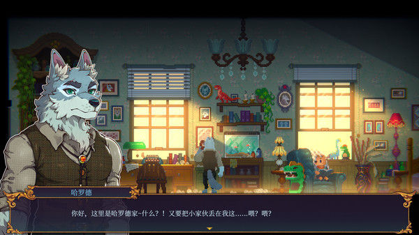 水银疗养院 截图