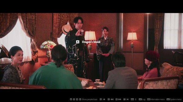 春逝百年抄 The Centennial Case: A Shijima Story 截图