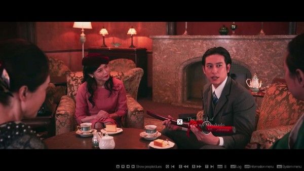 春逝百年抄 The Centennial Case: A Shijima Story 截图