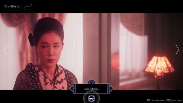 春逝百年抄 The Centennial Case: A Shijima Story 截图