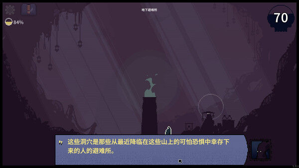 根/Racine 截图