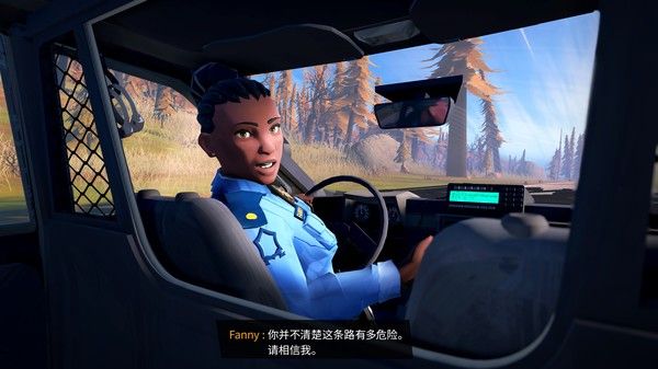 九十六号公路 截图