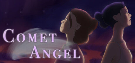 Comet Angel 截图