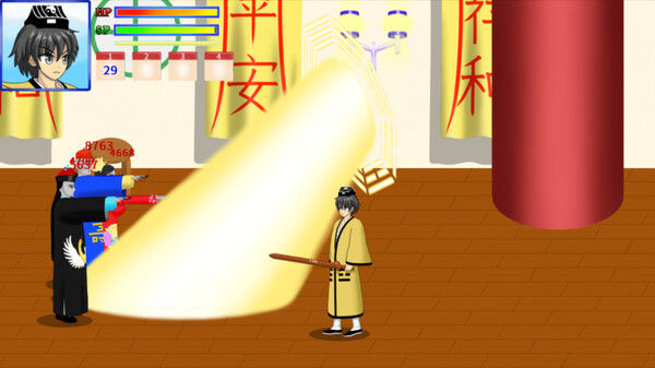 驱魔师 截图
