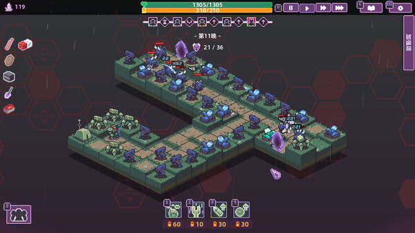 裂隙防线 Repel The Rifts 截图