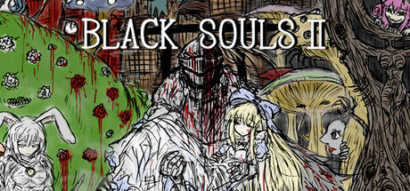 BLACK SOULS II 截图