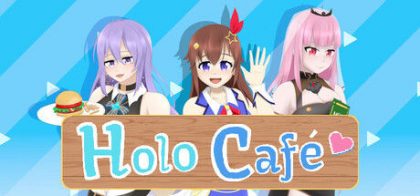 HoloCafe