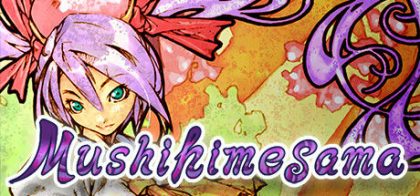 虫姬/Mushihimesama