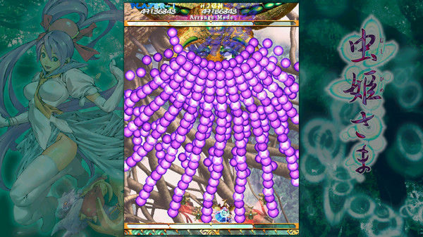 虫姬/Mushihimesama 截图