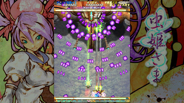 虫姬/Mushihimesama 截图