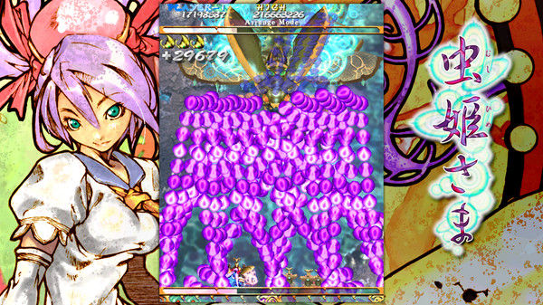 虫姬/Mushihimesama 截图