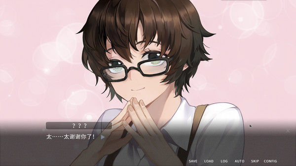 他人世界末 On-looker 截图