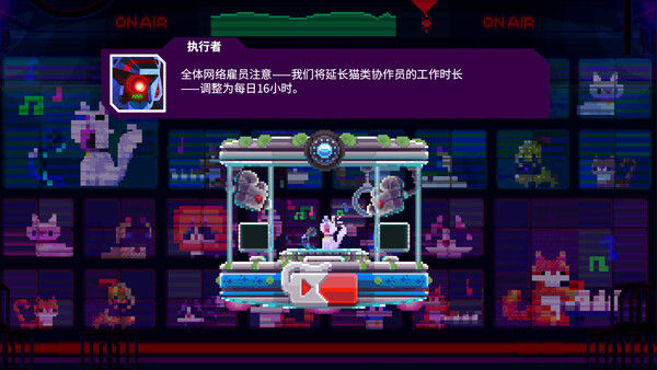 光之战士：改写命运/Lia: Hacking Destiny 截图