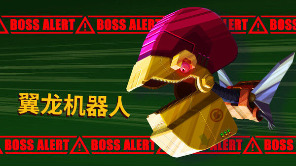 光之战士：改写命运/Lia: Hacking Destiny 截图