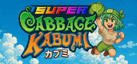 超级卷心菜轰击/Super Cabbage Kabumi 截图