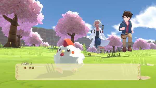 牧场物语：安托斯之风/Harvest Moon: The Winds of Anthos 截图