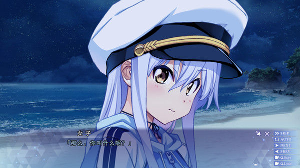 ISLAND 截图
