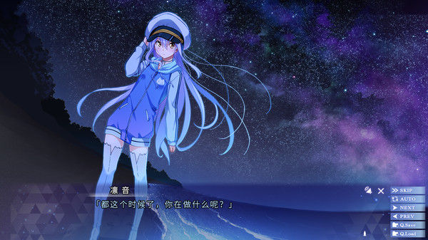 ISLAND 截图