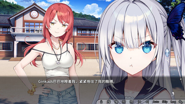 银花/GINKA 截图