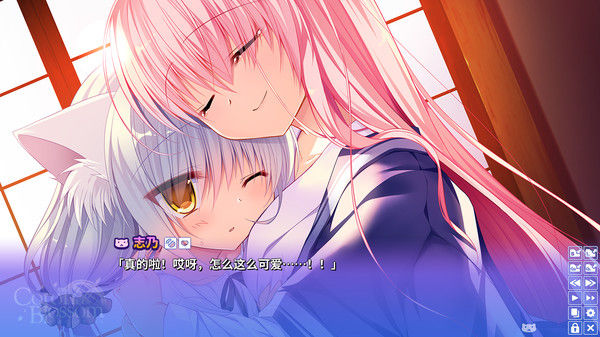Corona Blossom-日冕之华- vol.2  自外而来的真相 截图